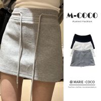 ☄ Gray skirt 2023 spring and summer design sense drawstring casual sports high waist hot girl a-line bag hip short skirt