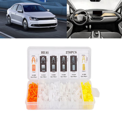 Rivet Fastener Kit Console Dashboard Clips 270Pcs Dashboard Trim Rivets Dashboard Clip Auto Repair for Car Factory Car Maintenance Auto Repair Shop