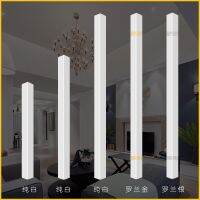 [COD] Wholesale pure white acrylic corner protection strip wall package edge sun line decoration