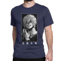 Tomura Shigaraki My Hero Academia T-Shirts Men Awesome Pure Cotton Tee Shirt Crew Neck Classic T Shirts Summer Clothing 【Size S-4XL-5XL-6XL】