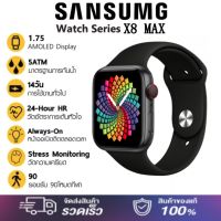 Samsung Smart watch กันน้ำ ของแท้ 100% นาฬิกาสมาทวอช นาฬิกาอัจฉริยะ นาฬิกาบลูทูธ จอทัสกรีน IOS Android สมาร์ทวอท นาฬิกาข้อมือ นาฬิกา นาฬิกาสมาทวอช