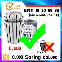 1pc ER11 ER16 ER20 ER25 ER32 0.008 ทศนิยมความแม่นยำสูง Spring collet Collet แกนของเครื่องแกะสลัก CNC machining center