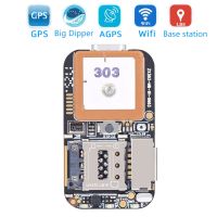 GPS Tracker GSM Wifi LBS Locator Tracking Voice Recorder TF Card Tracking Locator Multifunctional GPS Tracker