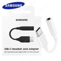 Type C to 3.5mm Adapter Samsung Aux Usb C To 3.5MM Headphone Jack Adapter Audio Cable for Galaxy S20 S21 FE Z flip fold 1 2 3