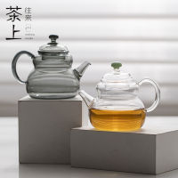 Spot parcel post Glass Teapot Home Creative Cute Gourd Japanese Heat-Resistant High Temperature Resistant and Thickened Tea Set One Person Scented Teapot Kettle