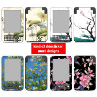 การออกแบบดอกไม้สำหรับ Kindle 3สติกเกอร์ผิวสำหรับ Kindle3ไวนิลสติกเกอร์สำหรับ Kindle 3 Pvc Skin Sticker