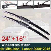 ไม้เช็ดรถเบลดสำหรับ Mitsubishi Lancer 2008 ~ 2016 Ralliart EVO X กาแลนต์ฟอร์ติส EX กระจกหน้าที่ปัดน้ำฝนกระจกหน้าอุปกรณ์เสริมรถยนต์