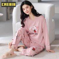 CMENIN สัตว์น่ารักผ้าฝ้ายแขนยาวกางเกงฤดูใบไม้ร่วงฤดูหนาว Loungewear ชุดนอนสตรีชุดโฮมแวร์ KY-8719