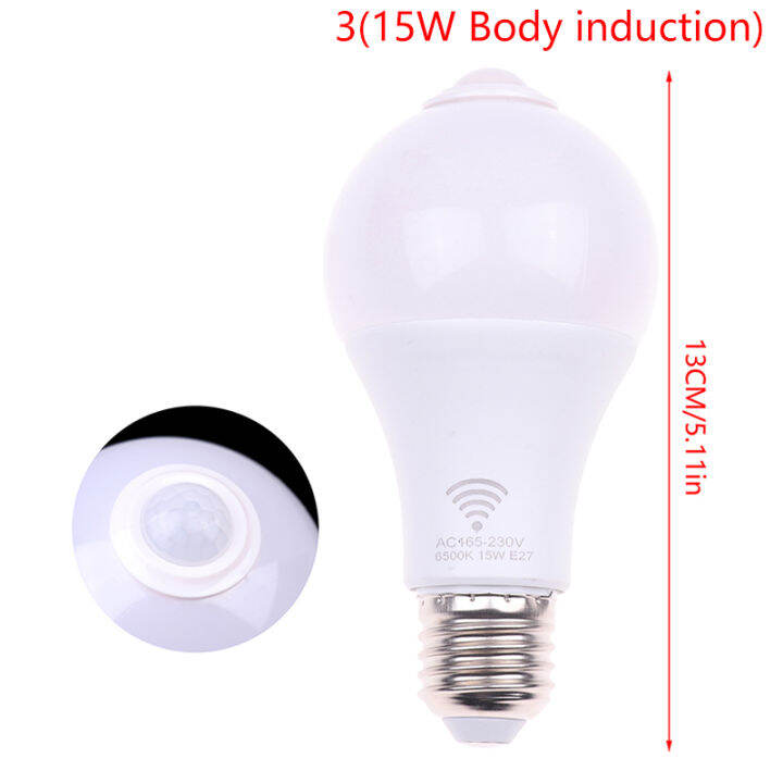 Sky Wing E27 PIR Motion Sensor Lamp 5W 9W 15W LED Bulb with Motion ...