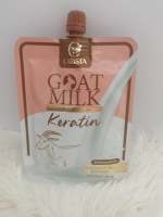 //1ซอง//คราตินนมแพะ พรีเมียม Goat Milk Premium Keratin ขนาด 50 กรัม