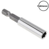 ChgImposs เหล็กคาร์บอนไขควงก้านหกเหลี่ยม Bit Extension Rod Magnetic Extension ตำแหน่ง Rod 58มม.