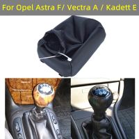 ปลอกหุ้มกระปุกเกียร์สำหรับผ้าคลุมรองเท้าบู๊ท Opel Astra F 91-98 Vectra A 88-95 Calibra 90-97 Kadett E 84-93 Corsa B 93-00