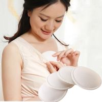 (BEYS baby) Hot 4x Feeding Washable Reusable Breast Nursing Pads Terry Solid Cotton Absorbent Breastfeeding