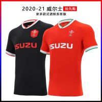 เสื้อผ้าบาสเกตบอลคุณภาพสูง 2020-2021 welsh Rugby clothing garment Rugby jersey sport coat