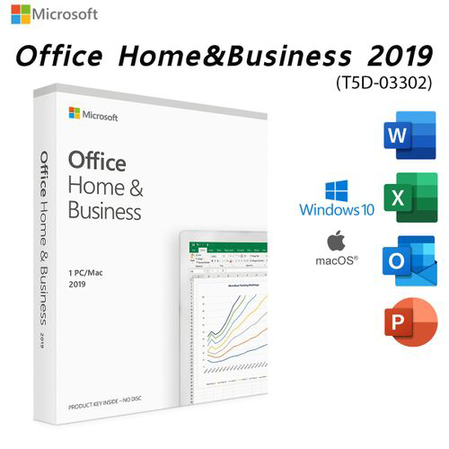 Office Home&Business 2019 Win/Mac Lazada.co.th