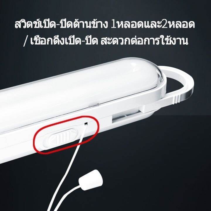 yage-ไฟฉุกเฉิน-led-รุ่น-yg-yw01-แบบชาร์จไฟได้-สำหรับไฟเดินป่าและตั้งแคมป์-ไฟฉุกเฉินสำหรับครอบครัว-แบบมัลติฟังก์ชั่น-พกพาสะดวก