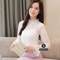 เสื้อแขนยาวผ้าลูกไม้ Long-sleeved lace - two-piece