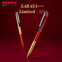 Japan ZE Limited JJ56 Gel Pen Full Metal Press Water Pen Rare Limited Edition Replaceable Refill Stationery