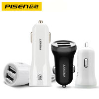 PISEN คู่ใหม่ usb ที่ชาร์จในรถ 2 ที่ชาร์จในรถ 2A หัวชาร์จรถหนึ่งสำหรับสองคันอย่างรวดเร็ว