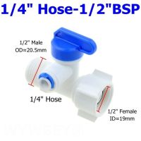 LJLJ-Reverse Osmosis Ro Feed Tee Plastic Ball Valve 1/4 3/8 Hose Quick Coupling 1/2 Male 3 Way Faucet Water Purifier Tap Connector