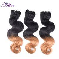 Blice Synthetic Hair Weaving 18-26 Inches #T Colors Body Wave Double Long Weft Sew in Hair Extensions 100GPiece 3PiecesLot