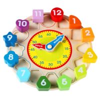 CARLD Bobf บล็อกหลากสีสันนาฬิกาเรียนรู้เวลาสำหรับเด็กสำหรับเวลาแบบอนาล็อกและดิจิตอล