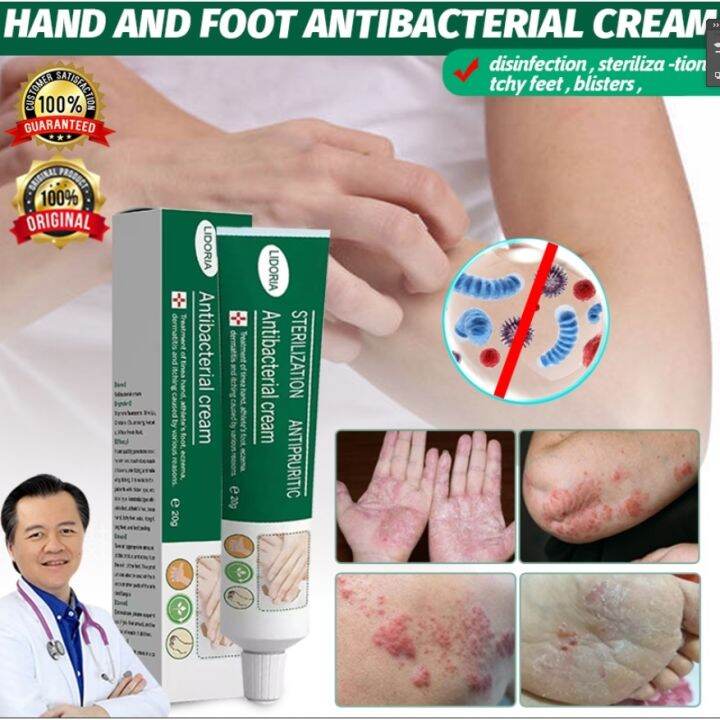 Ointment eczema cream psoriasis ointment atoderma cream original ...