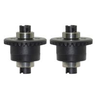 2PCS Differential ZJ06 Replacement Accessories for Xinlehong Hosim 9130 9135 9136 9137 9138 Q901 Q902 Q903 1/16