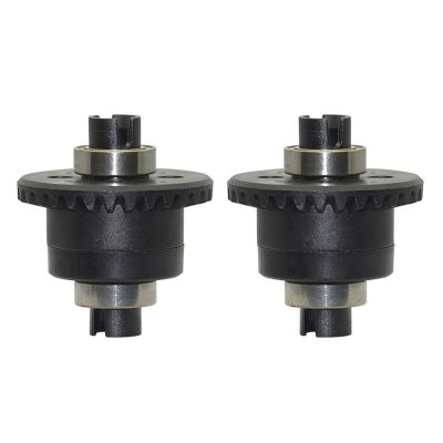 2PCS Differential ZJ06 Replacement RC Car Spare Parts for Xinlehong Hosim 9130 9135 9136 9137 9138 Q901 Q902 Q903 1/16