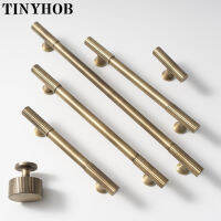 【CW】Antique Bronze ss Cabinet Handle and Knob Linear Knurled Solid ss Drawer Knobs T Bar Bedroom Kitchen Cupboard Hardware