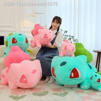 ☞☢15smilevonla1976 TOMY-Brinquedo De Pelúcia Pokémon Pink Bulbasaur Boneca Fofa Dos Desenhos Animados Travesseiro อะนิเมะนุ่ม