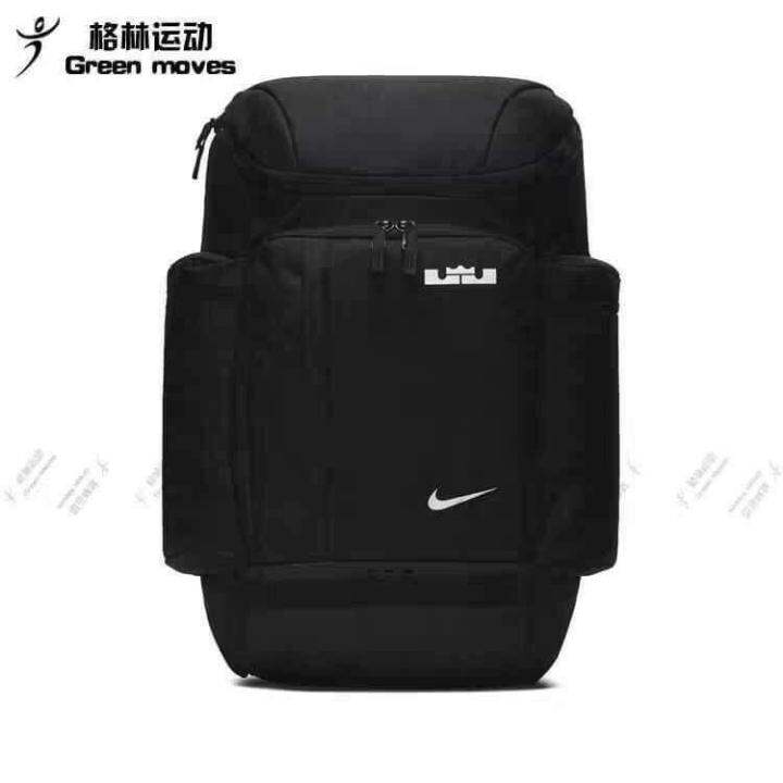 Nike Basketball Rear Backpack LeBron James Unisex Bag Lazada PH