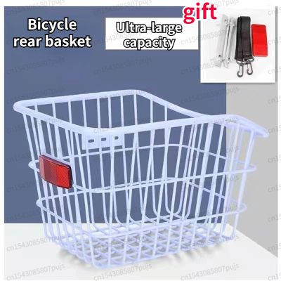 【hot】ﺴ❧✜  Rear Rack Storage Basket Folding Mountain Student with and Reflector