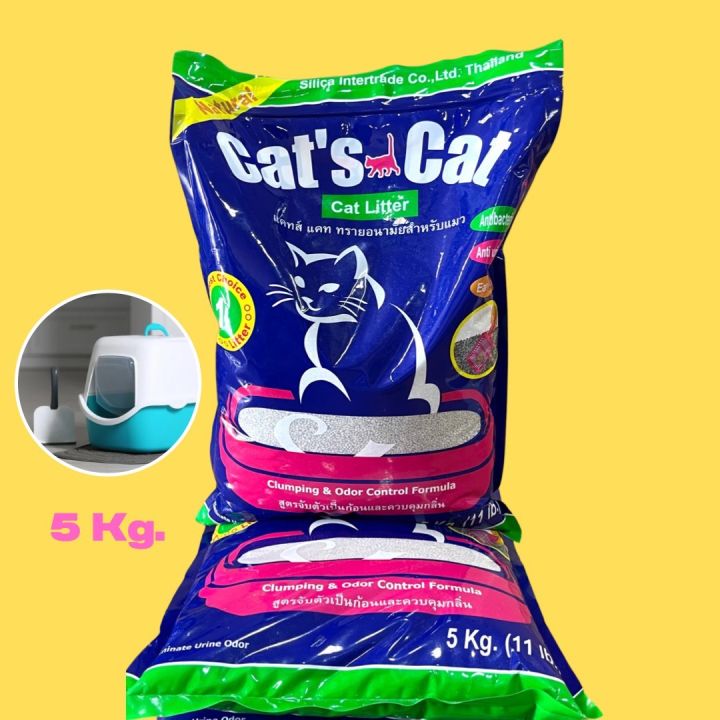 85-x-5-ถุงส่งฟรี-สั่งไม่ถึง-5-ถุงขออนุญาตยกเลิกค่ะ-cats-cat-ทรายแมวอนามัย-ขนาด-5-กก-กรุณาอ่านรายละเอียดสินค้าก่อน