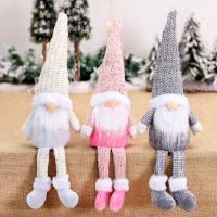 ；‘。、’ Gnome Christmas Less Doll Merry Christmas Decorations For Home Cristmas Ornament Xmas Navidad Natal New Year 2024