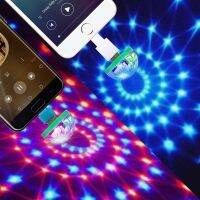 USB Mini LED ไฟกลางคืนสีเปลี่ยนโดยเสียงเพลง Magic ไฟเห็ด LED