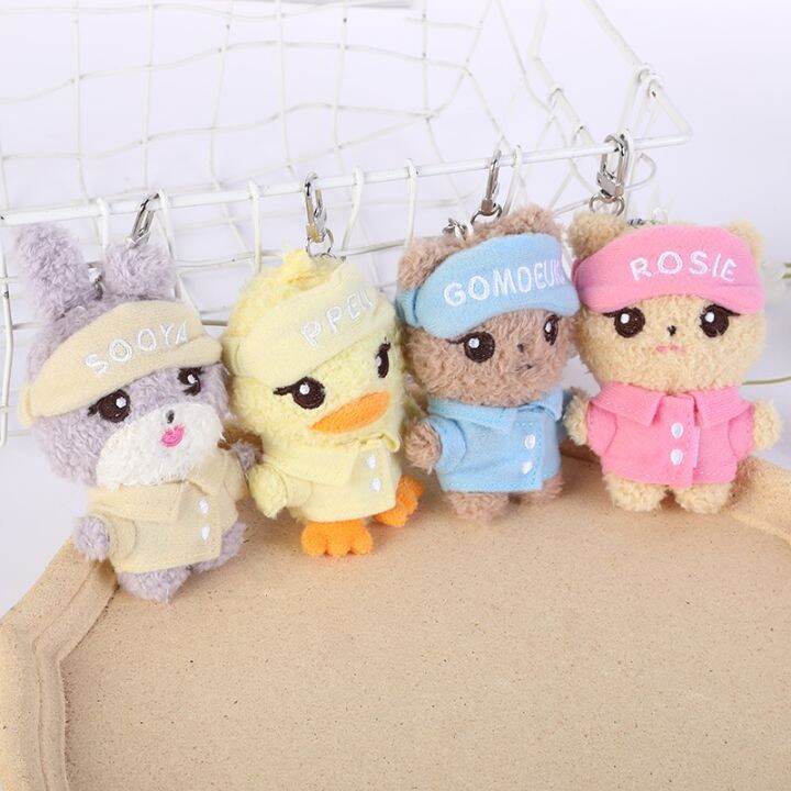 10cm Kpop Blackpink World Tour Md My Sweet Home Character Mini Plush