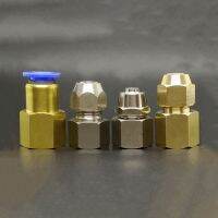 M14 M20 Push In Quick Twist Compression Flare Fit 6/8/10/12mm OD Tube Brass Coupling Coupler Connector Pneumatic