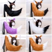 Animal Fox Ear Long Tail Furry Headband Prop Carnival Party Fancy Dress Lovely Lolita Anime Cosplay Costume Christmas