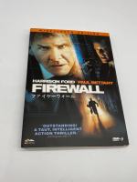 Firewall (2006) action crime Ultra HD DVD9 movie disc boxed disc