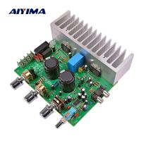 AIYIMA TDA7294 Power Amplifier Audio Board 100Wx2 Stereo Amp 2.0 Channel Amplificador Sound Speaker Home DIY