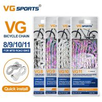 โซ่ห่วงโซ่จักรยาน MTB ภูเขากีฬา VG 8 9 10 11 Speed Velocidade 8S 9S 10S 11 S จักรยานเสือหมอบภูเขาส่วนหนึ่งเชื่อมโยง116
