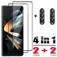 4in1 Tempered Glass For Samsung Galaxy Z Fold 5 Screen Protector Camera Lens Protective Glass for Galaxy Z Fold4 3 Z Fold5 Glass