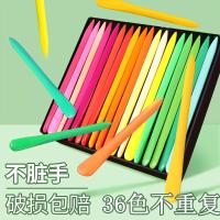 ดินสอสีมือที่ไม่สกปรกสำหรับเด็กอนุบาลดินสอสีพลาสติกสามเหลี่ยมดินสอสีแปรงทาสีศิลปะ