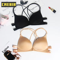 CMENIN ผู้หญิง Breathable ไม่มีขอบ Bra เซ็กซี่ Cool Non-เบาะด้านหน้า Hook Bra เซ็กซี่ Bra กับสายรัดไหล่บาง B0097