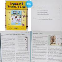 Grammar 5 Teachers Book