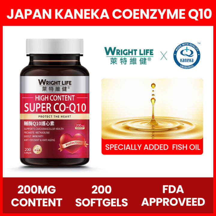 Wright Life Hight Absorption Hight Pure 99.7 Japan Kaneka Coenzyme Q10
