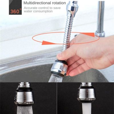 360 Rotate Swivel Water Saving Tap Aerator Kitchen Faucet Connector Water Faucet Bubbler Nozzle 2 Modes Adjustable Water Filter
