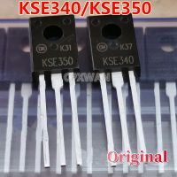 10ชิ้น5คู่ต้นฉบับ KSE340 KSE350ถึง-126 KSE340STU KSE350STU TO126 NPN PNP ทรานซิสเตอร์ใหม่แบบดั้งเดิมเครื่องขยายเสียงออดิโอ