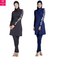 Muslimah Swimming Suit Swimwear Baju Renang Muslim Clothes Muslim Swimming 816